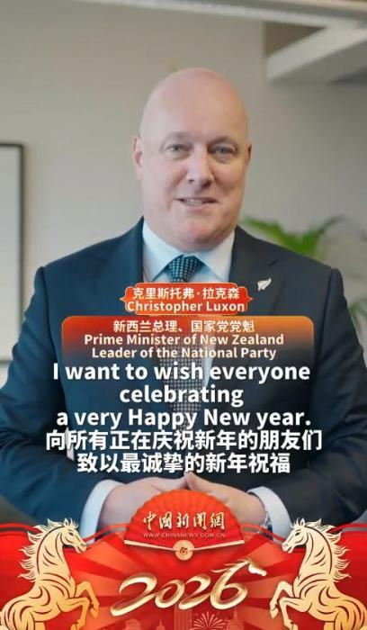 图片来源：中国新闻网