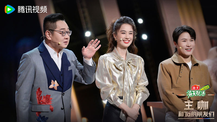 左起：张绍刚、黄圣依、张伟丽。