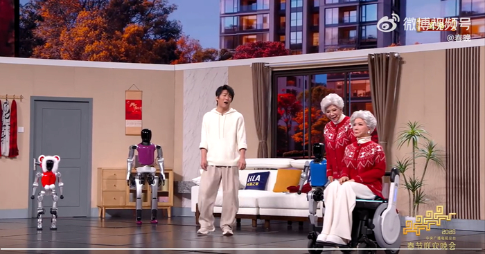 ▲图源：@春晚 截图