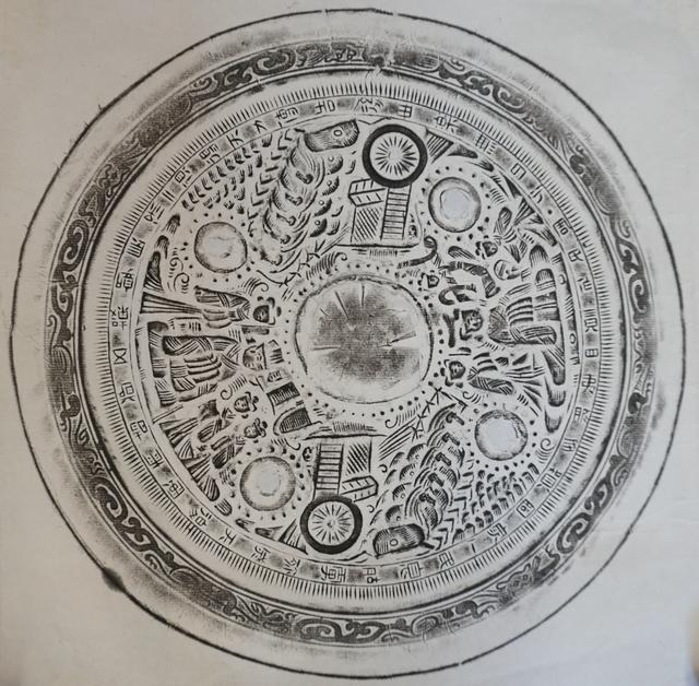 图8-2 国博藏东汉周氏神人车马画像镜拓本（国博供图）