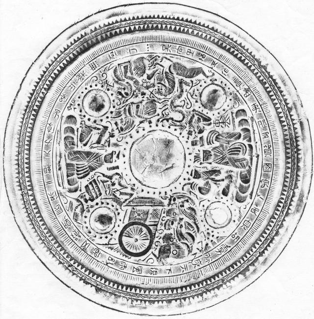 图11-2 国博藏东汉柏氏神人车马画像镜拓本（国博供图）