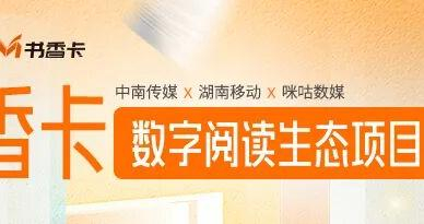 女子徒步3000公里后发现怀孕并当天产子，当事人回应：去医院看感冒，结果抱个娃出来