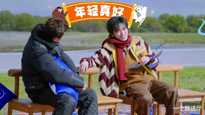 《现在就出发2》开播,常驻嘉宾换人,新老显眼包就位