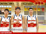 CBA新春大联欢初一启幕，四俱乐部球员挑战马年面孔