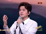 李健马年春晚献唱人间共鸣，清澈嗓音抚慰游子心