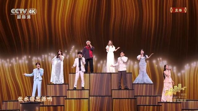 节目《宝岛恋歌》。图源春晚直播