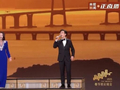 第15次上央视春晚，廖昌永在零点钟声敲响前唱响《山海寻梦》