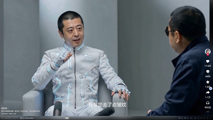 《贾科长Dance》中，“贾樟柯”与“AI贾樟柯”探讨AI与电影 视频截图