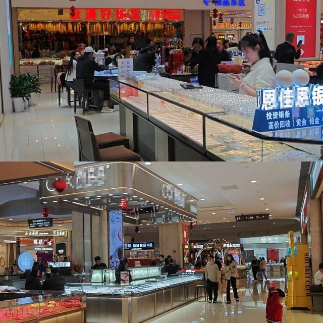 白银柜台情况。黄指南/摄