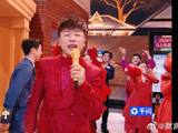 胡彦斌东方春晚用沪语唱新歌，高喊：骄傲是上海人！