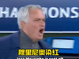 穆里尼奥抗议判罚染红，无缘次回合伯纳乌战旧主
