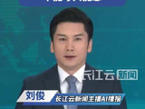 小尼集齐十二生肖