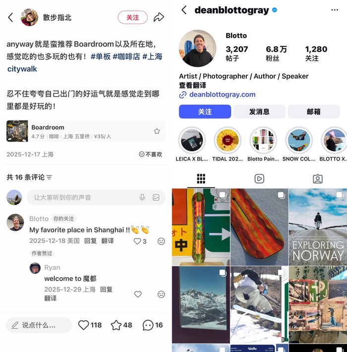 （图片来源：上海耀雪冰雪世界）