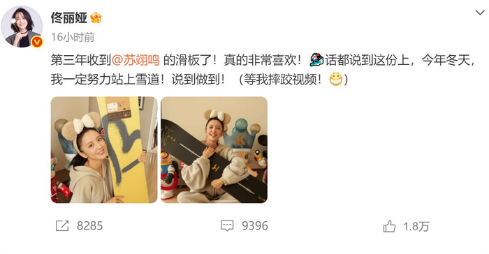     打开网易新闻 查看精彩图片    