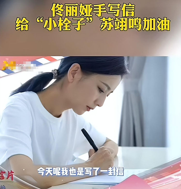 打开网易新闻 查看精彩图片