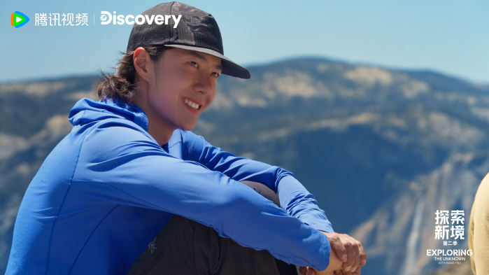 　　《探索新境2》剧照。节目组供图