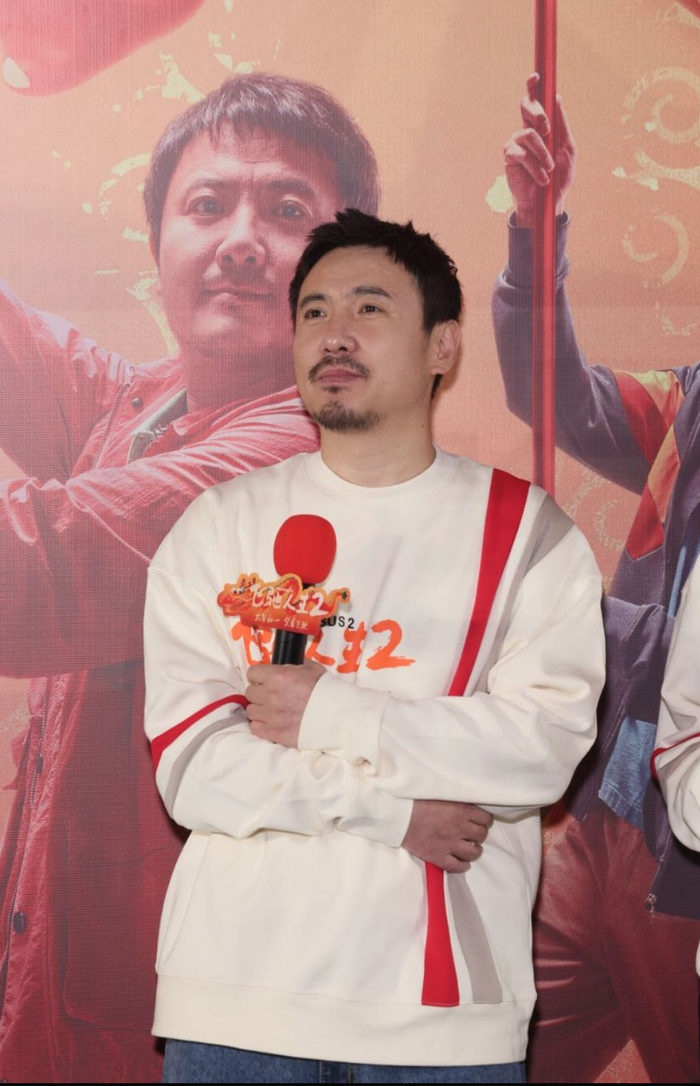 沈腾 片方供图