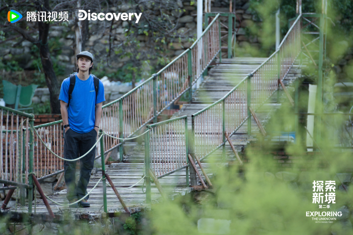 　　《探索新境2》剧照。节目组供图
