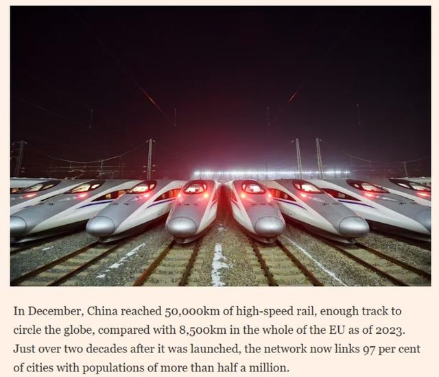 英国《金融时报》网站报道截图