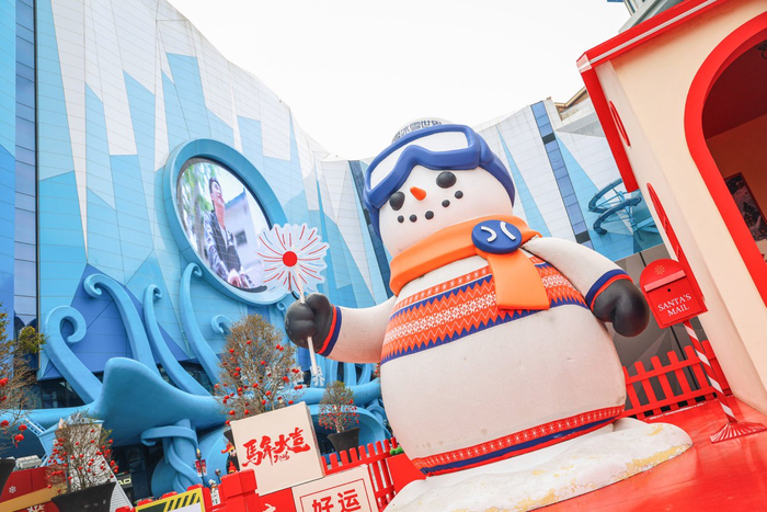 （图片来源：上海耀雪冰雪世界）
