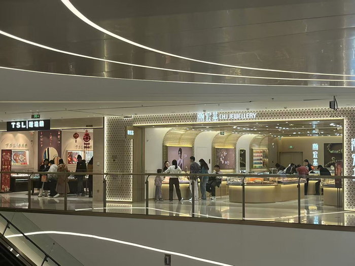 春节买金是很多家庭的“固定节目”。新京报贝壳财经记者曲筱艺 摄