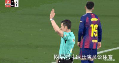 打开网易新闻 查看精彩图片