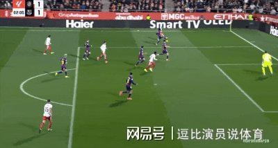 打开网易新闻 查看精彩图片