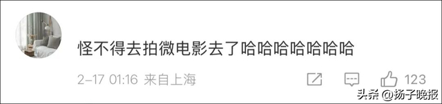 来源：橙柿互动综合澎湃新闻