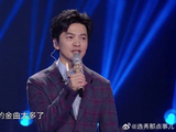 李健曾唱谭咏麟歌曲参赛获奖，笑称会分钱给校长