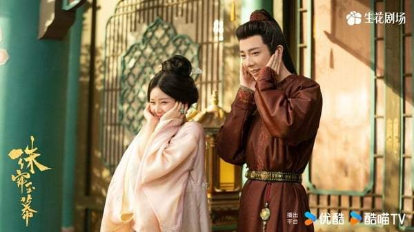 图片来源：微博《珠帘玉幕》