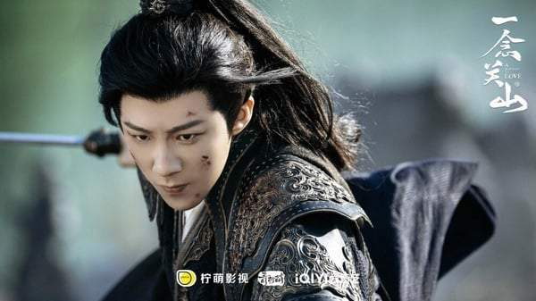 图片来源：微博《一念关山》