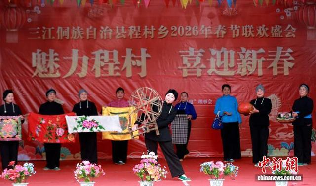 图为活动现场。龚普康 摄
