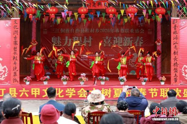 图为活动现场。龚普康 摄