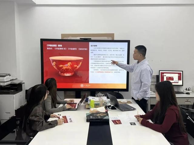 来源：现代教育报