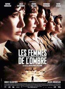 《超级女特工》（Les femmes de l'ombre）是由让-保尔·萨罗米执导，苏菲·玛索、朱莉·德帕迪约、玛丽·吉莲、黛博拉·弗朗索瓦、莫里兹·布雷多等主演，让-保尔·萨罗米、洛朗·瓦肖德担任编剧的战争电影，于2008年3月5日法国上映，2009年4月28日在中国大陆上映[1]。