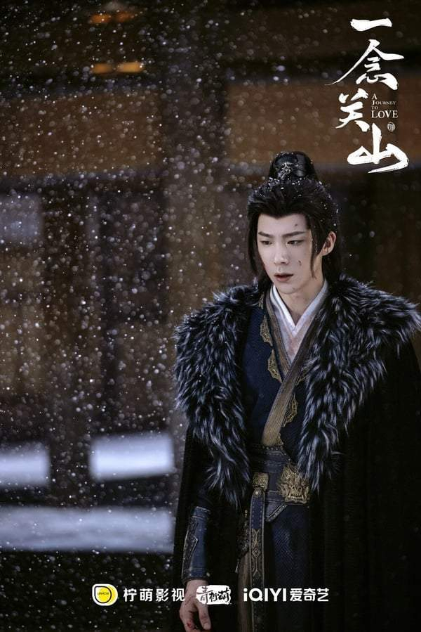 图片来源：微博《一念关山》