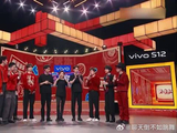 郁可唯演唱《骁》，一开口惊艳全场，太好听了！