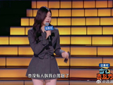 陈妍希脱口秀首秀！自黑小笼包梗引爆全场，圈粉无数