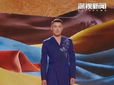 胡兵身披深圳香云纱惊艳亮相非遗春晚