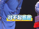 观众接话声太小，张鹤擎秒懂并巧妙回应