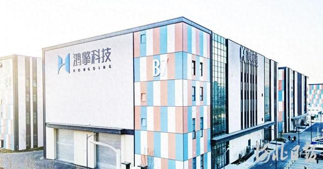 无人机航拍的蓝箭鸿擎（雄安）空间科技有限公司。（河北日报资料片）河北日报记者刘光昱摄