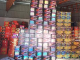 严查！广东各地开展烟花爆竹“打非治违”专项行动