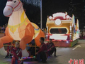 （新春见闻）澳门花车巡游点亮新春之夜