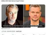 诺兰新片来了！三度合作环球影业，马特·达蒙洽谈主演计划2026年上映