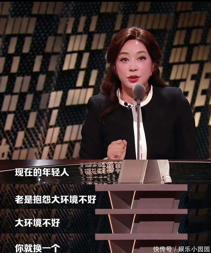  有人觉得刘晓庆的口才太好，每句话都透着梗，仿佛她的每句话都自带金句。其实，这只是她走过的真实人生。她不需要装嫩，只是说出了自己真实的心声。她的生命，注定是一部传奇。在外界对她外貌与年龄的过多纠结面前，刘晓庆直言：岁月不饶人，我也没饶过岁月。