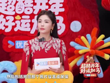 刘涛回应妈祖照被设为屏保，称是美好祝愿