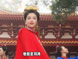 刘涛获三次圣杯演妈祖，形象深入人心