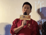 吴京谢霆锋三搭《镖人》 吴京金句“我夫人姓谢”引爆路演