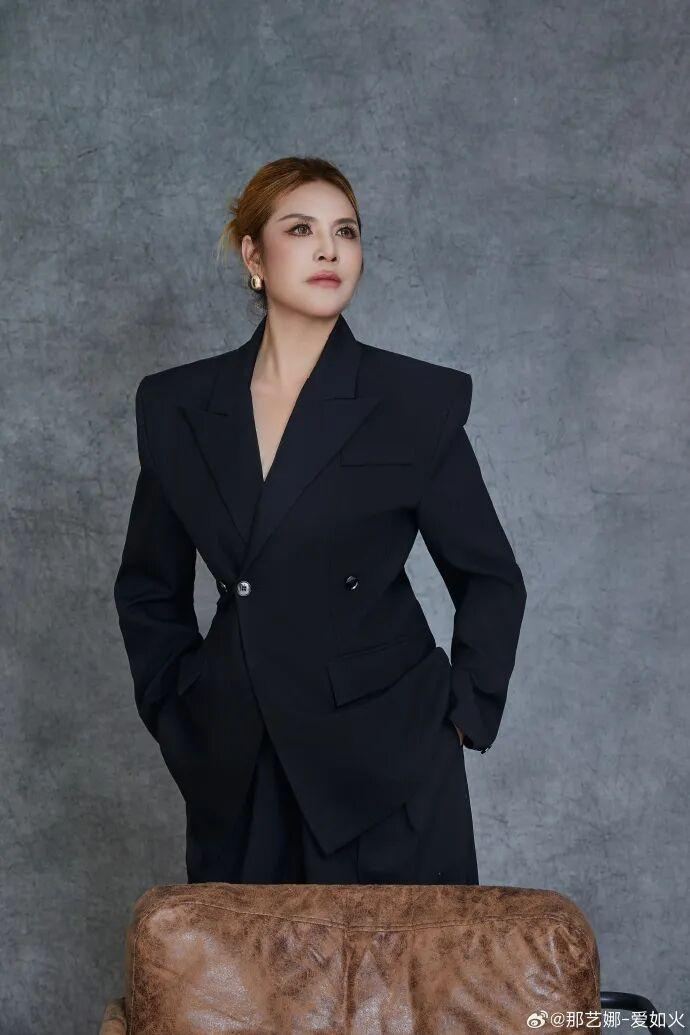 那艺娜 资料图 图源：本人微博