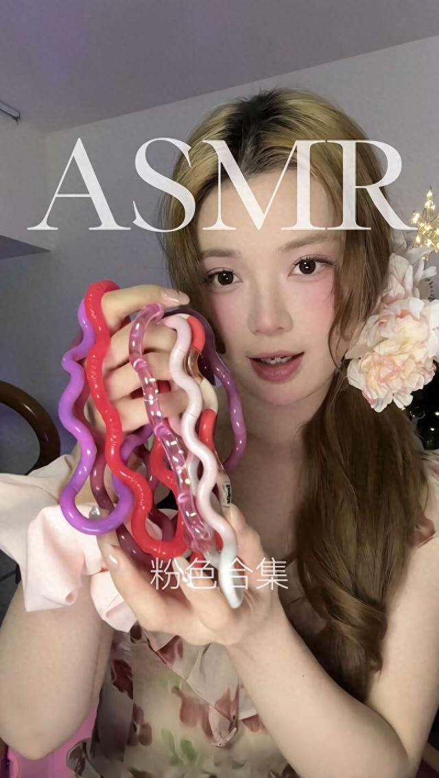 博主“美式周周”创作的扭扭乐ASMR短视频作品。受访者供图